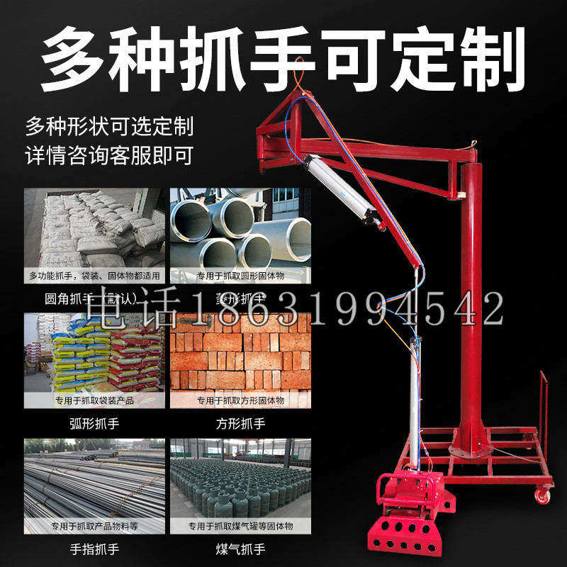 南投市schunk气缸|德国schunk机械抓手1315983|DPG-PLUS 80-1-AS代理商