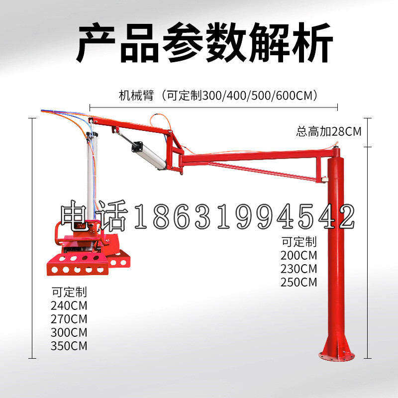 南投市schunk雄克机械抓手PGN-plus系列0372092|PGN-plus 64-1-AS-KVZ